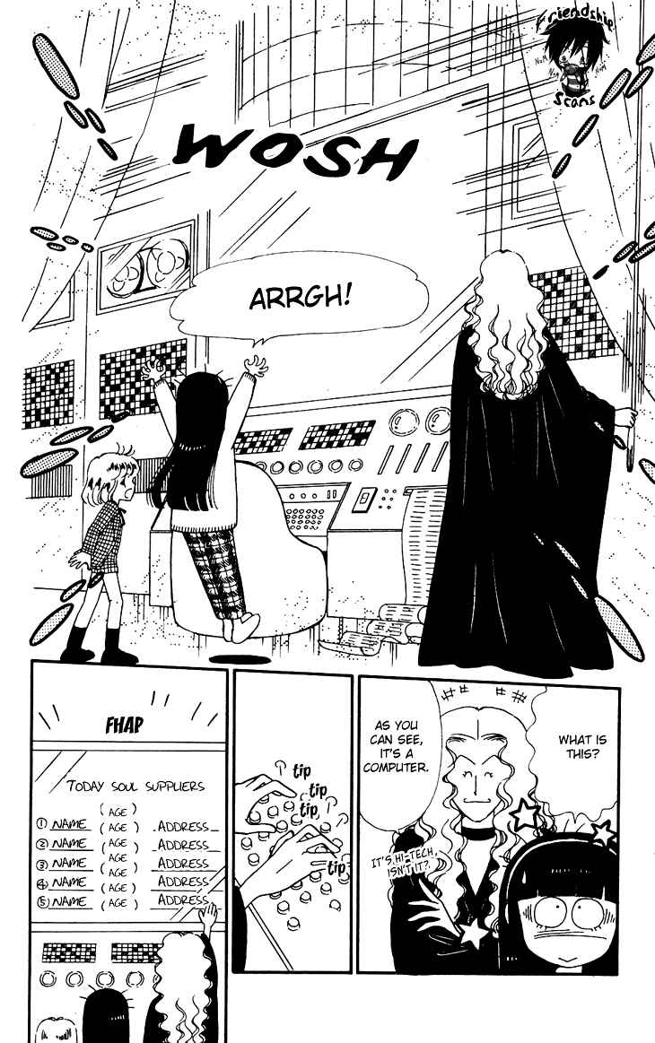 Tokimeki Tonight Chapter 24 - Page 4