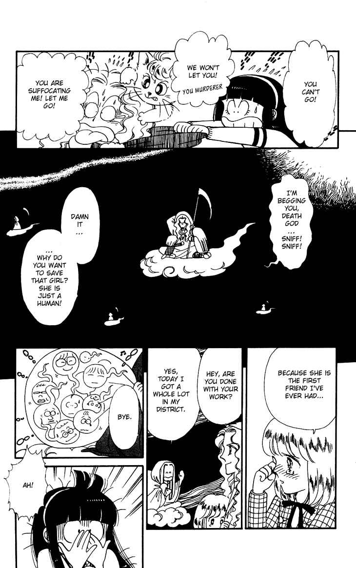 Tokimeki Tonight Chapter 24 - Page 7