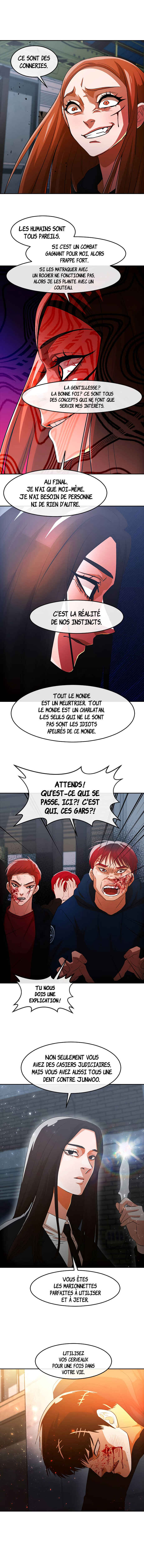 Random Chat Chapter 313 - Page 11
