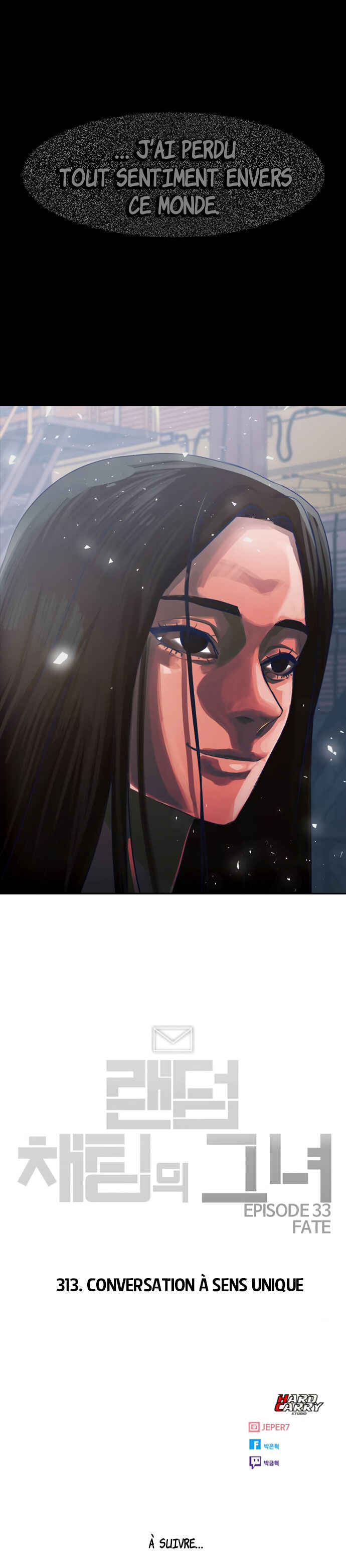 Random Chat Chapter 313 - Page 14