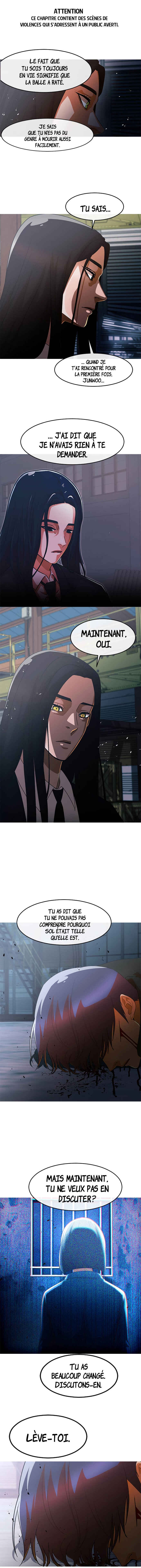 Random Chat Chapter 313 - Page 2