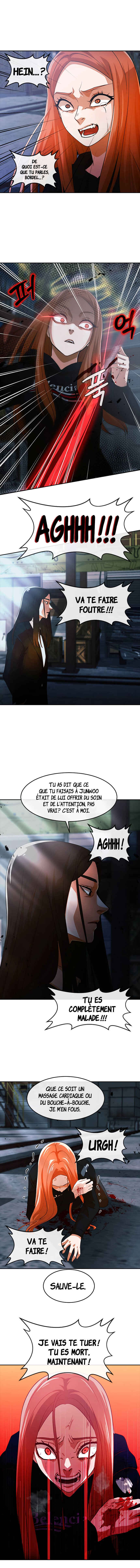 Random Chat Chapter 313 - Page 6