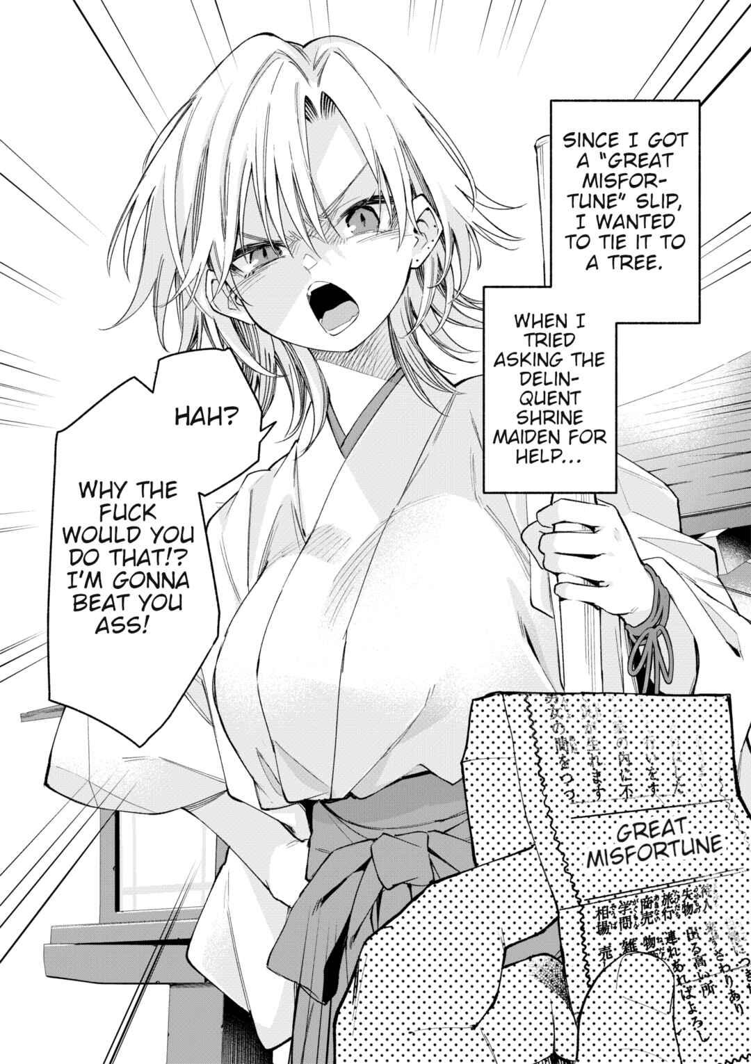 Yankee Miko-san Chapter 2 - Page 1