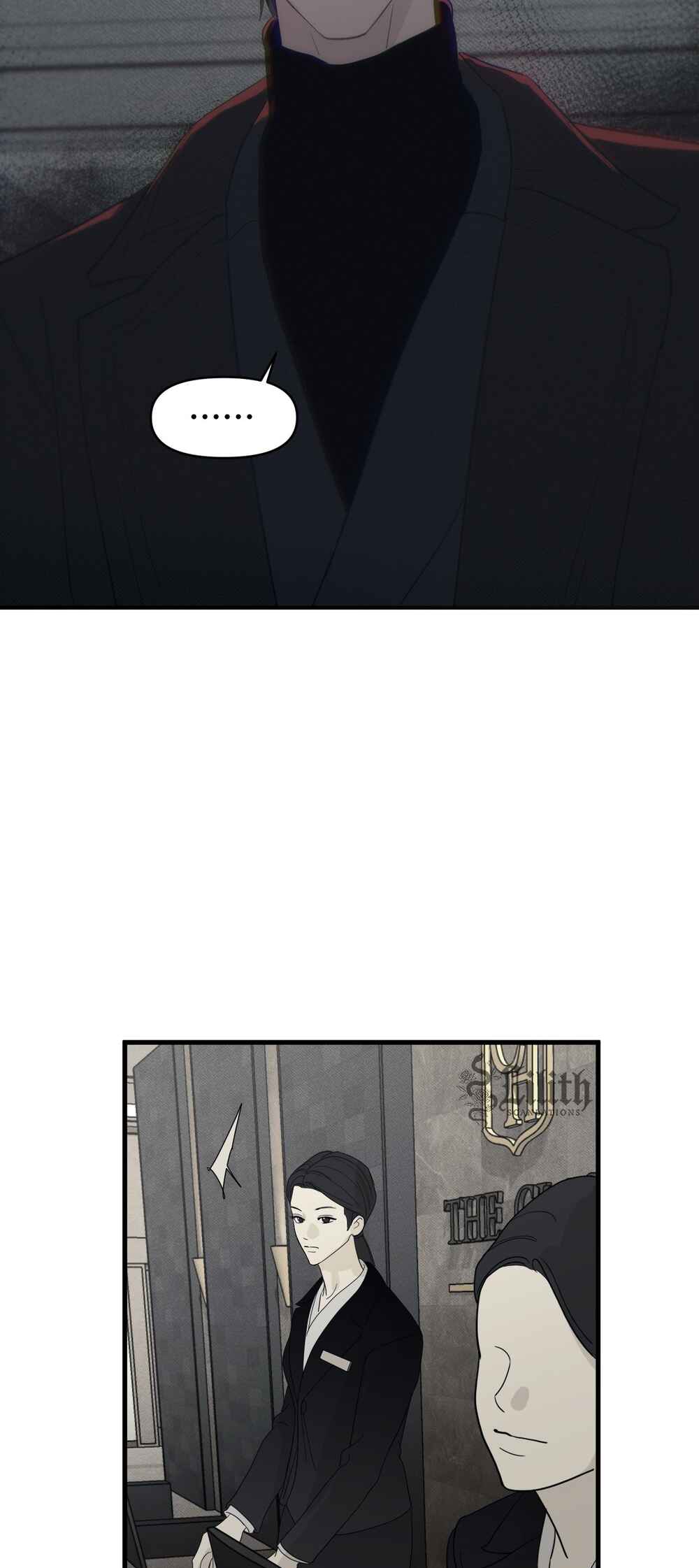 Catch Me if You Can Chapter 2 - Page 6