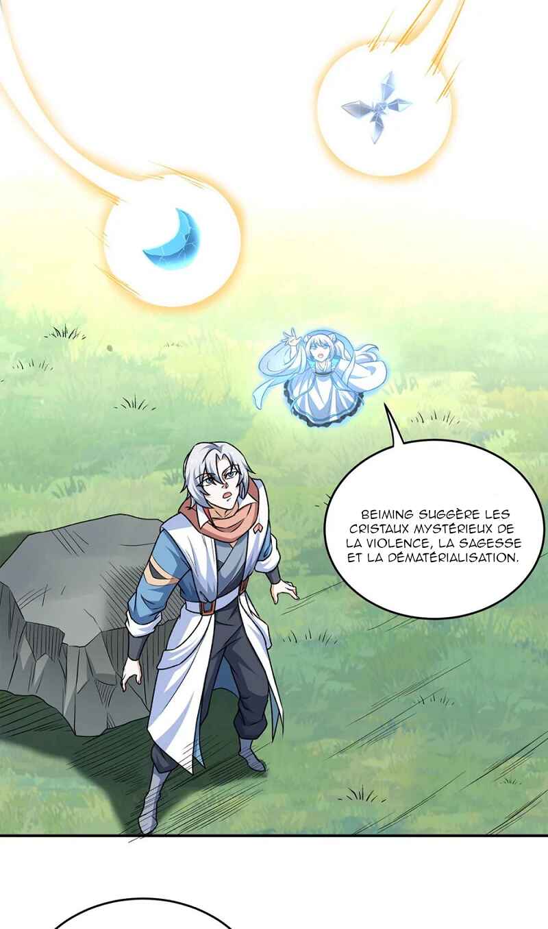 Martial Arts Reigns Chapter 601 - Page 24
