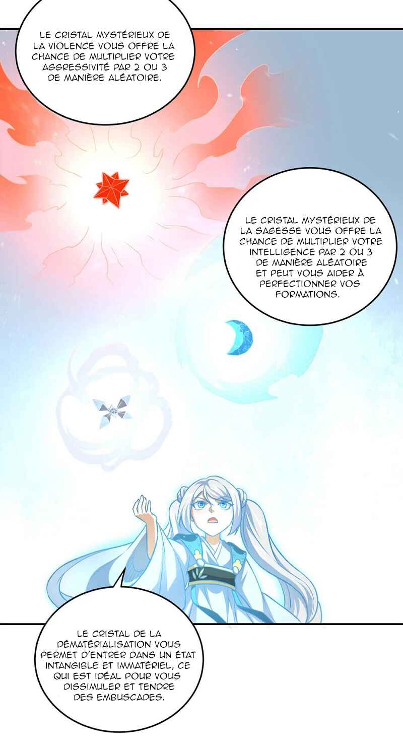 Martial Arts Reigns Chapter 601 - Page 25