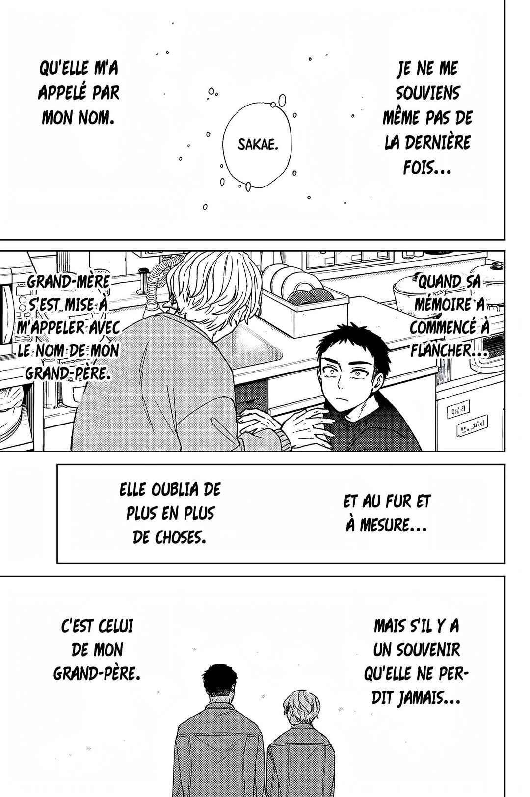 Wind Breaker Chapter 200 - Page 2