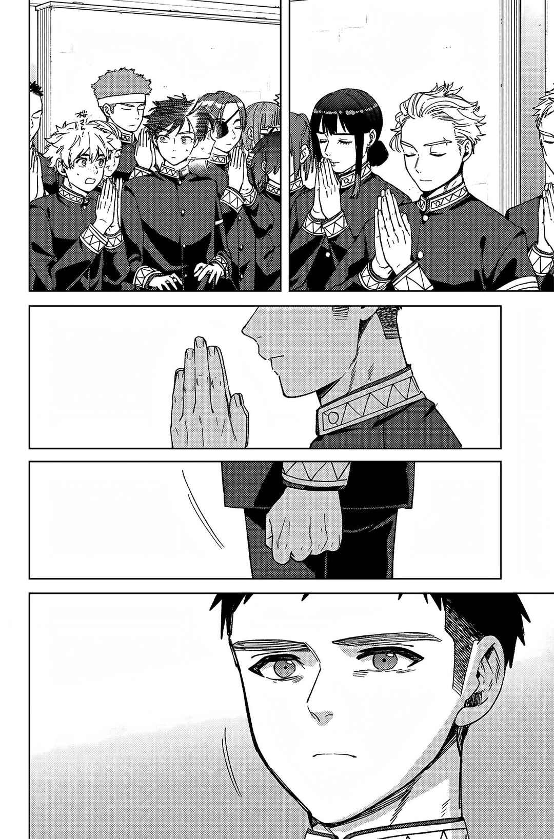 Wind Breaker Chapter 200 - Page 20