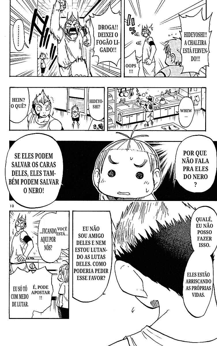 The Law of Ueki Chapter 92 - Page 10
