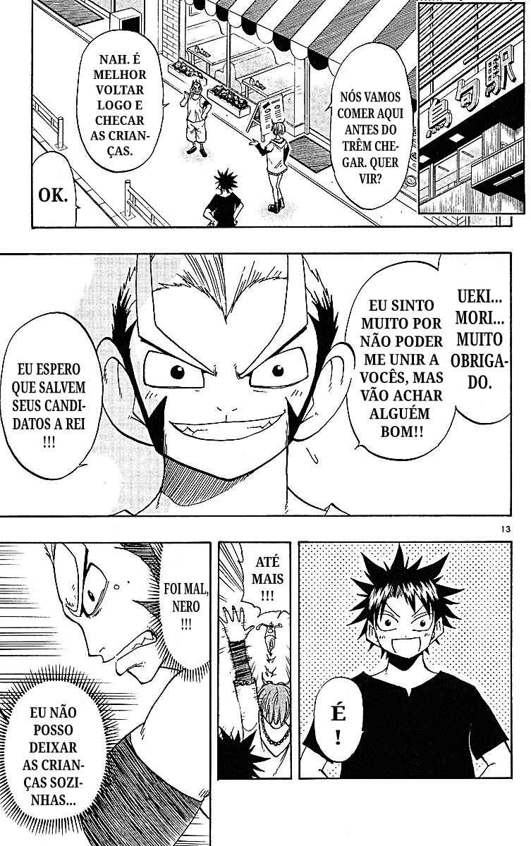 The Law of Ueki Chapter 92 - Page 13