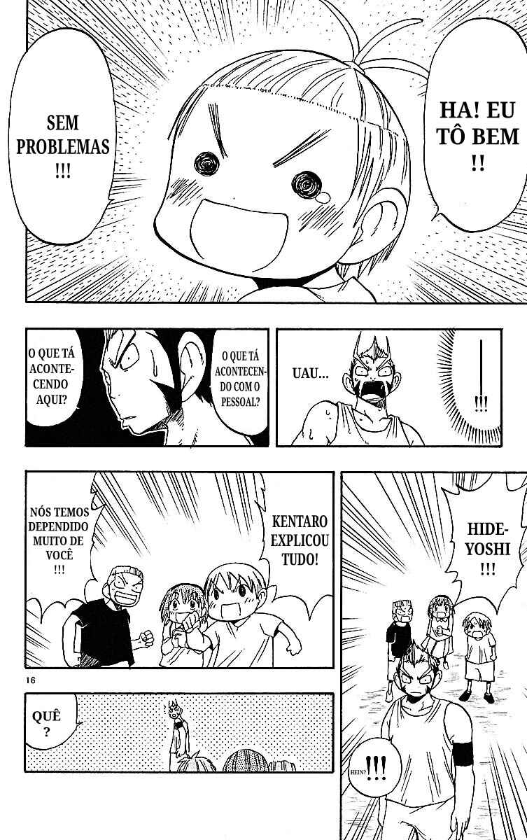 The Law of Ueki Chapter 92 - Page 16