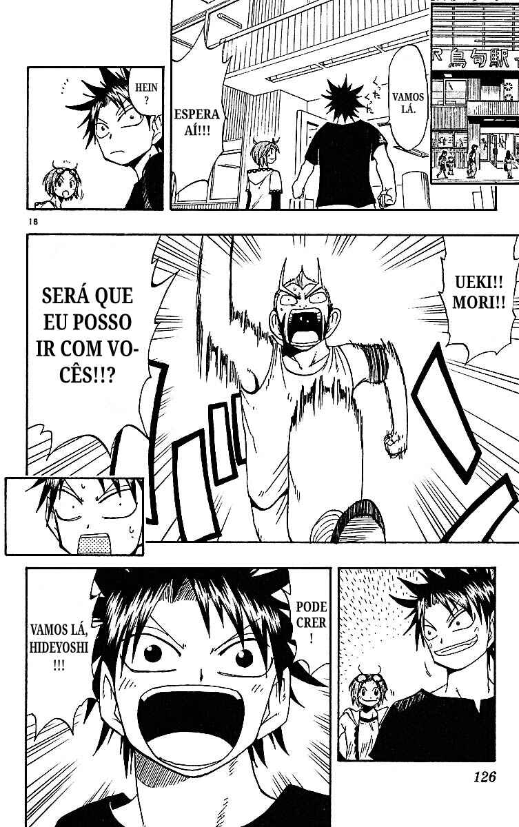 The Law of Ueki Chapter 92 - Page 18