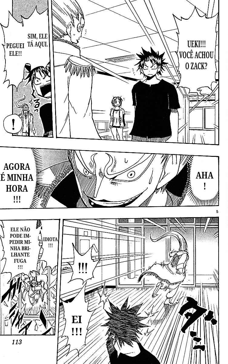 The Law of Ueki Chapter 92 - Page 5