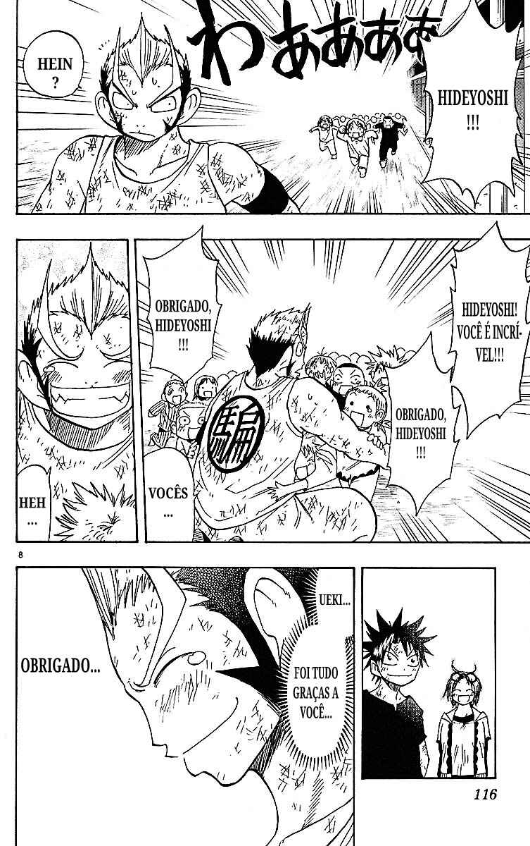 The Law of Ueki Chapter 92 - Page 8