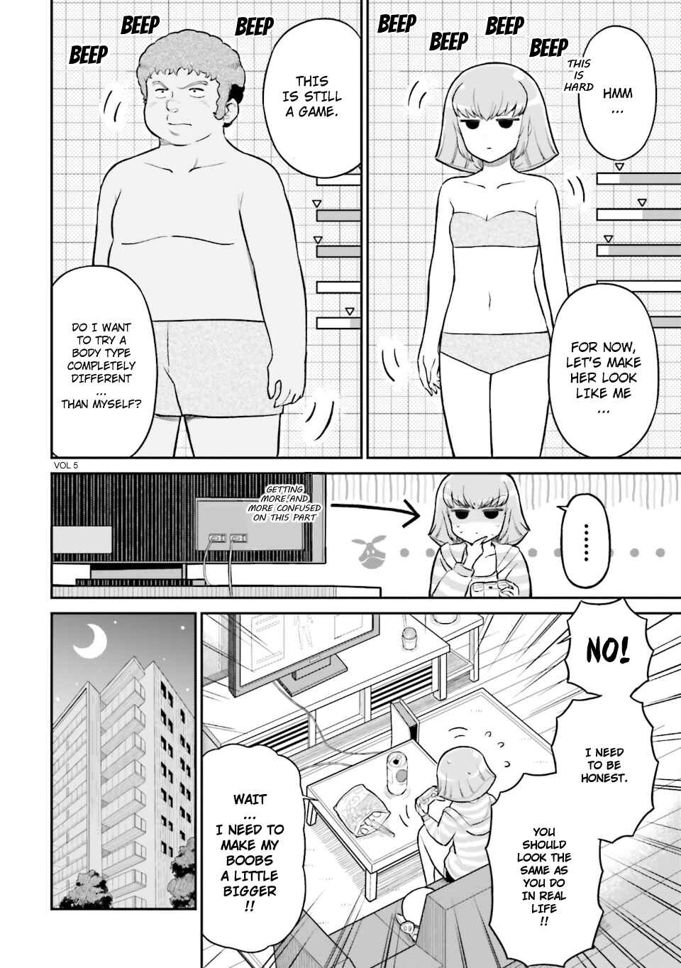 Arasa OL Haman-sama Chapter 67.5 - Page 9