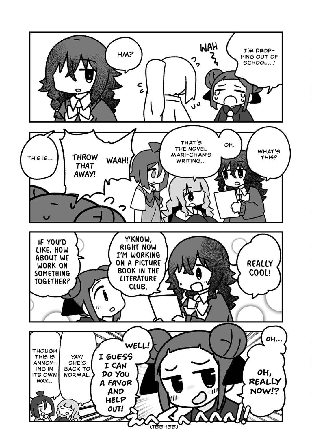 Otaku ni Yasashii Gyaru ni Watashi wa Naru! Chapter 23 - Page 13