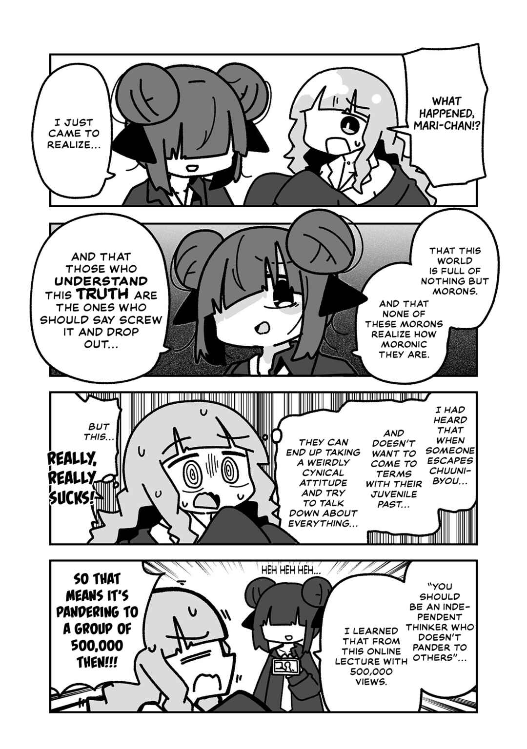 Otaku ni Yasashii Gyaru ni Watashi wa Naru! Chapter 23 - Page 3