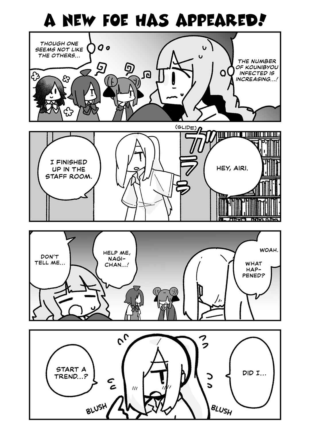 Otaku ni Yasashii Gyaru ni Watashi wa Naru! Chapter 23 - Page 8