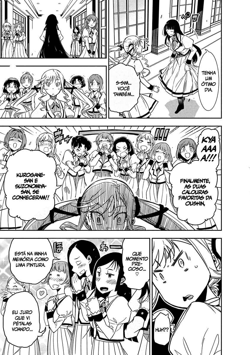 Rock wa Lady no Tashinami deshite Chapter 1 - Page 13