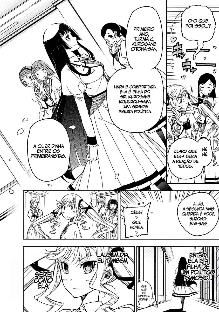 Rock wa Lady no Tashinami deshite Chapter 1 - Page 14