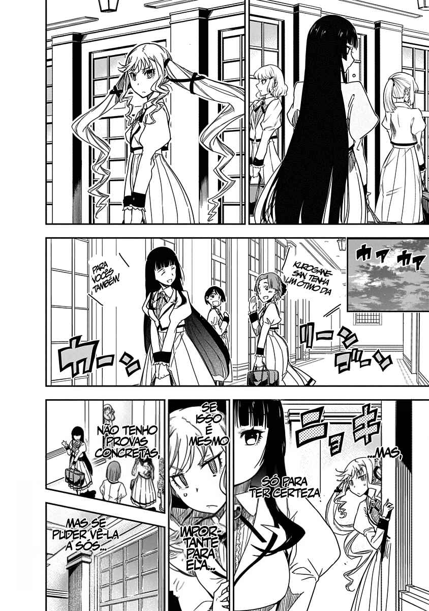 Rock wa Lady no Tashinami deshite Chapter 1 - Page 20
