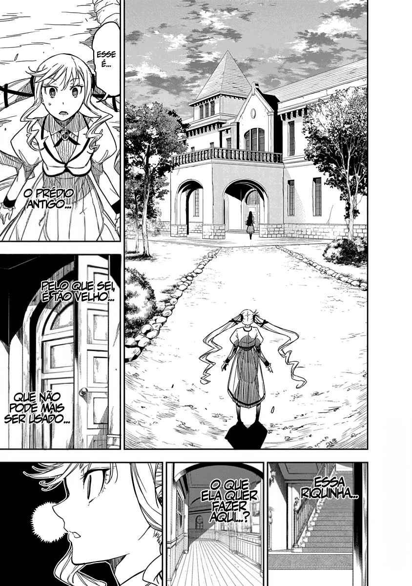 Rock wa Lady no Tashinami deshite Chapter 1 - Page 21