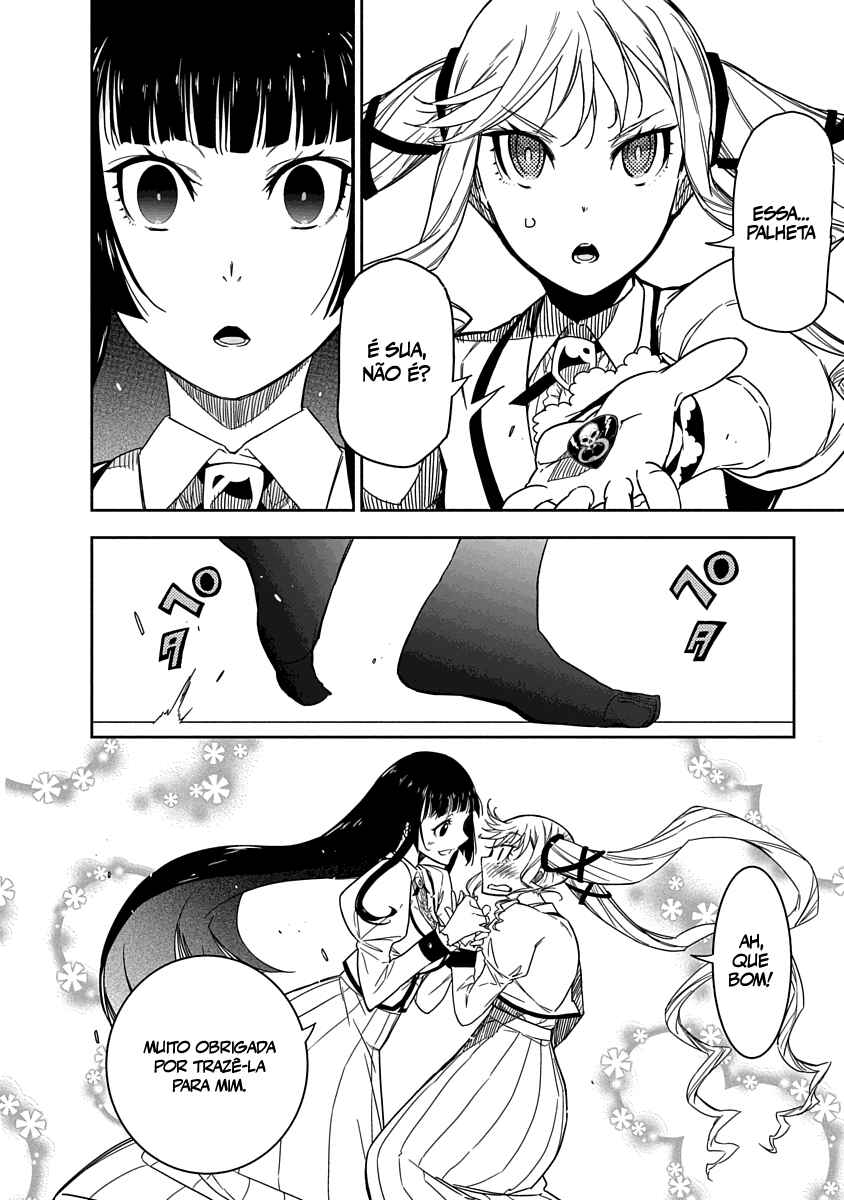 Rock wa Lady no Tashinami deshite Chapter 1 - Page 28