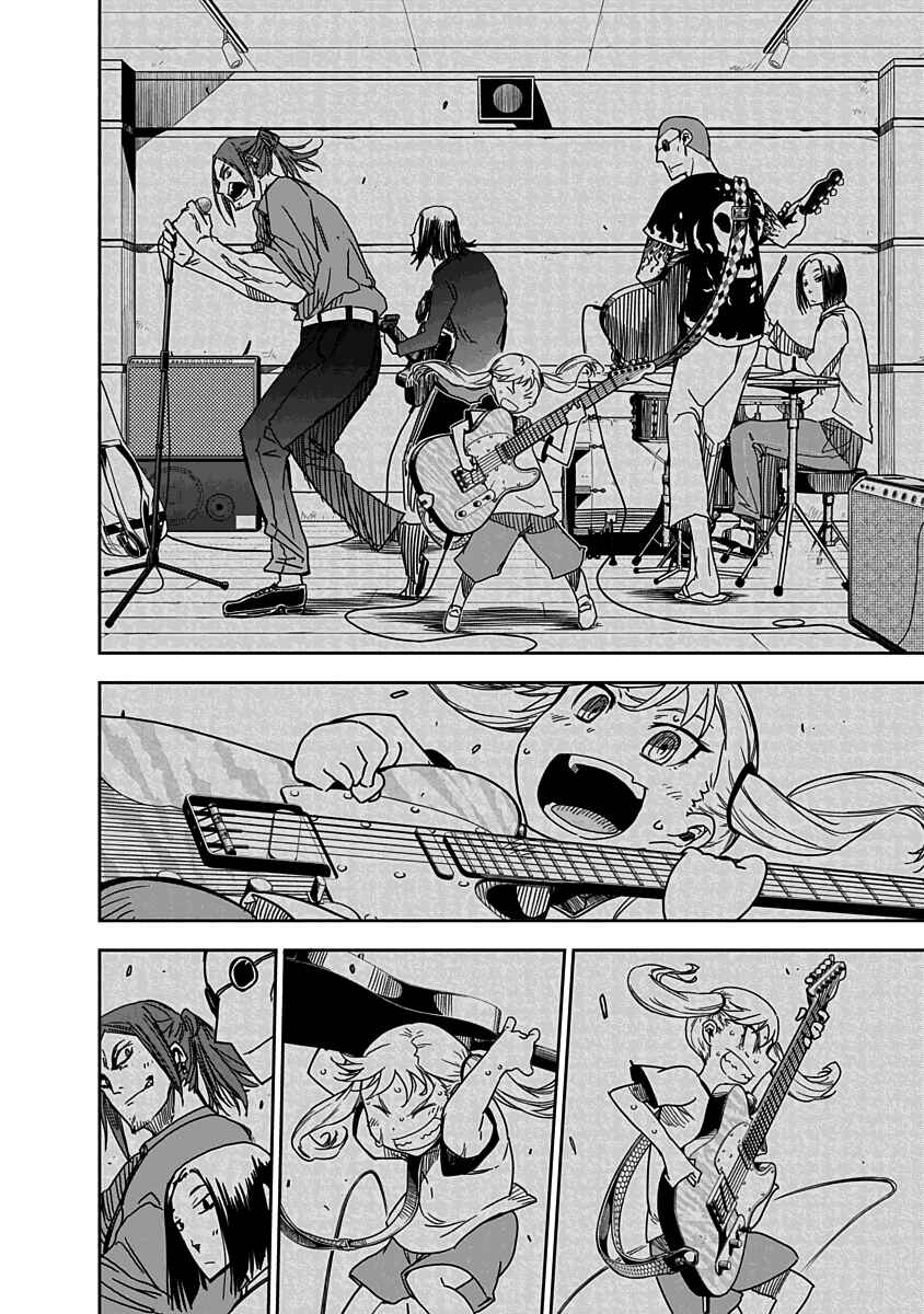 Rock wa Lady no Tashinami deshite Chapter 1 - Page 42