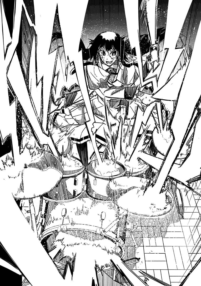 Rock wa Lady no Tashinami deshite Chapter 1 - Page 47