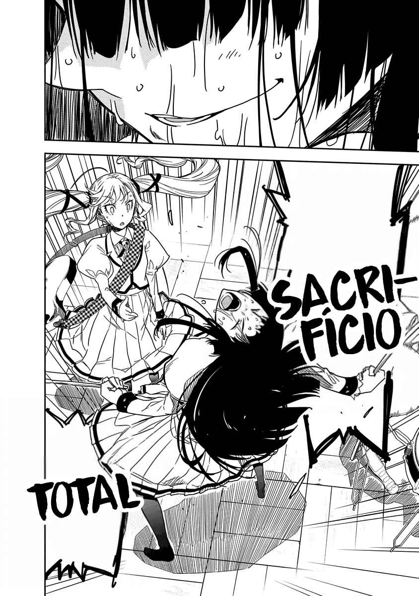 Rock wa Lady no Tashinami deshite Chapter 1 - Page 51