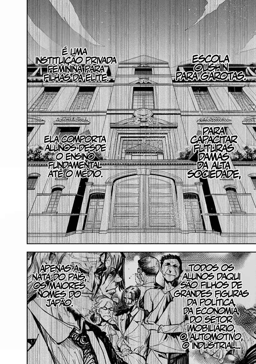 Rock wa Lady no Tashinami deshite Chapter 1 - Page 8
