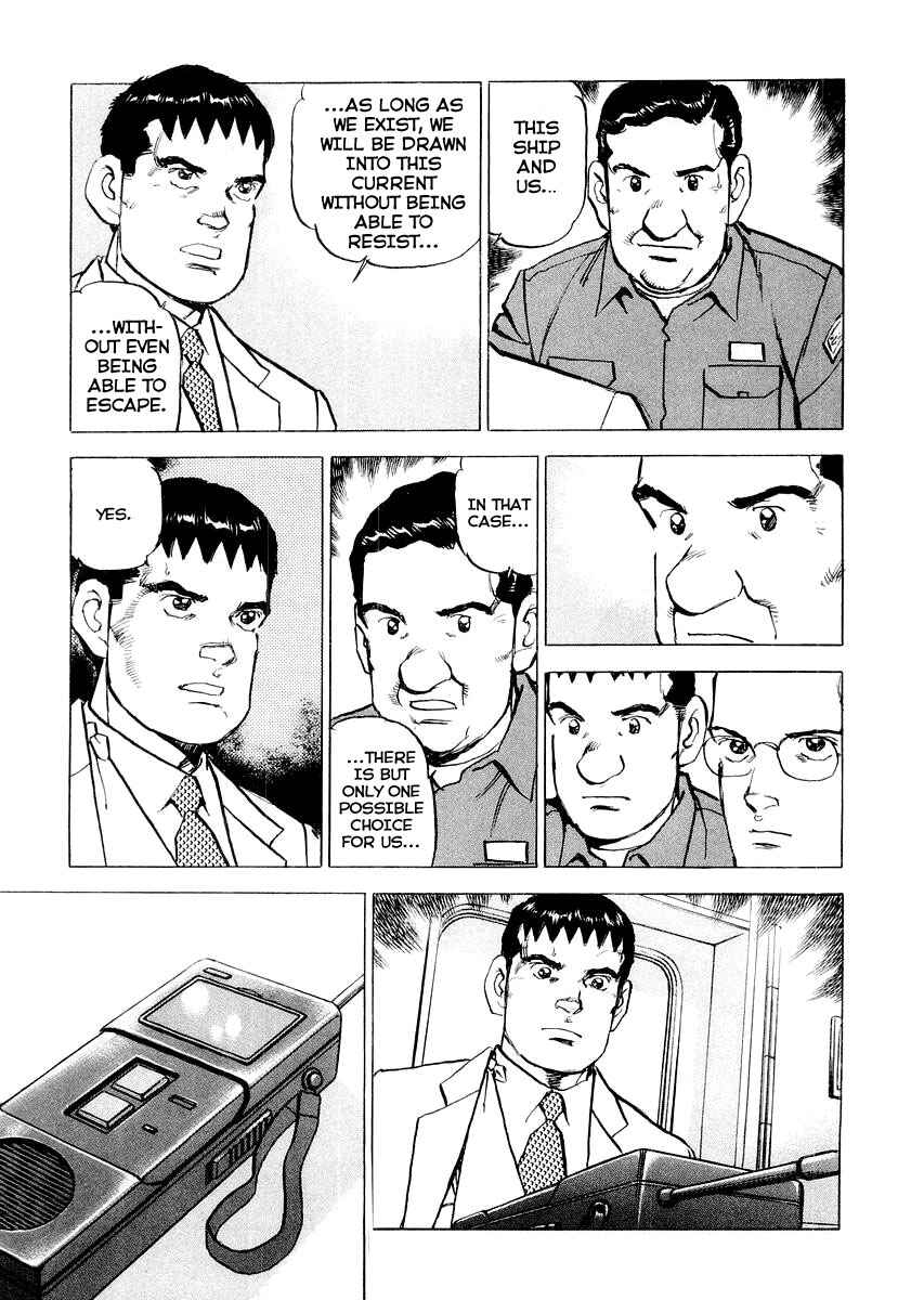 Zipang Chapter 84 - Page 13