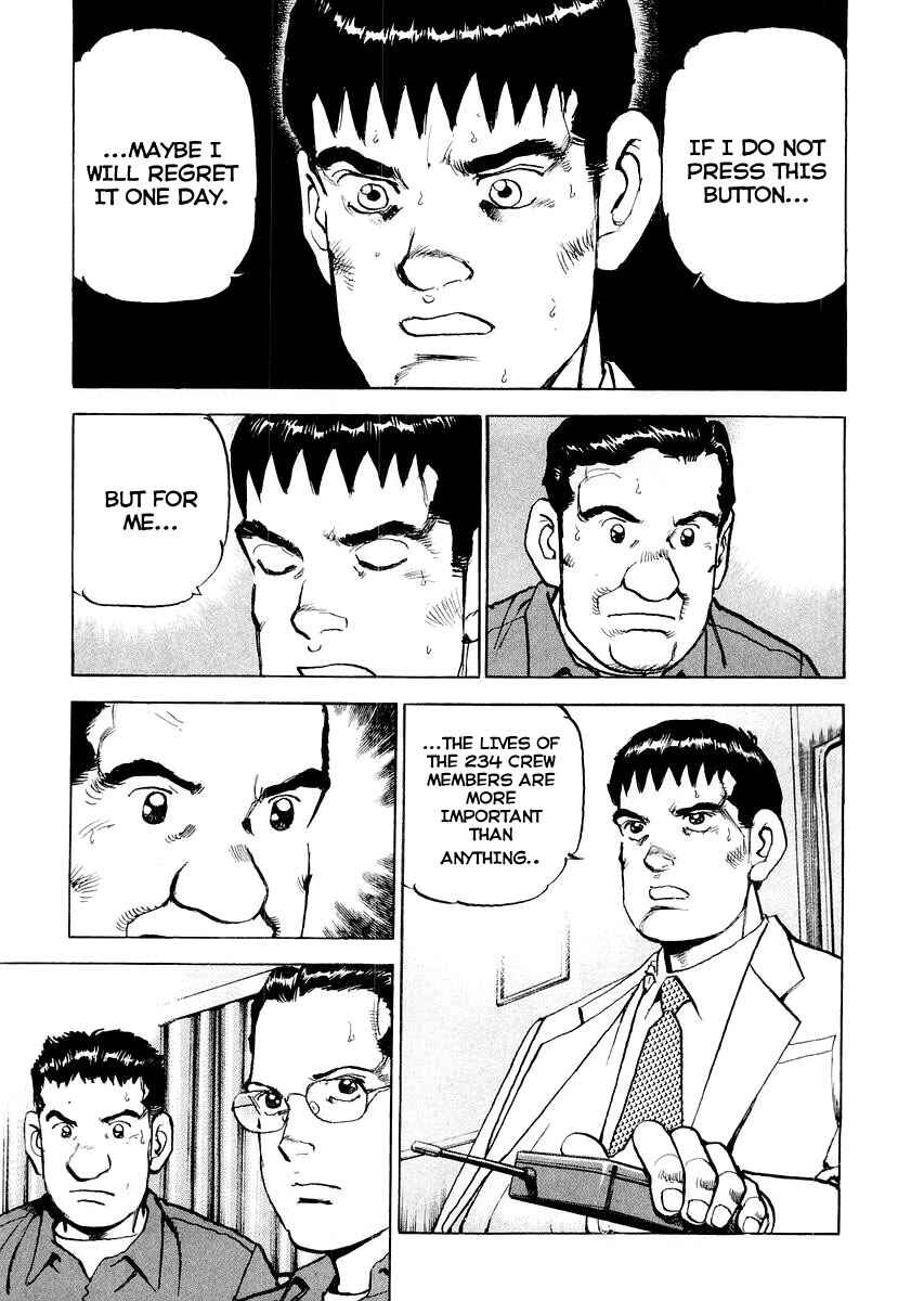 Zipang Chapter 84 - Page 15