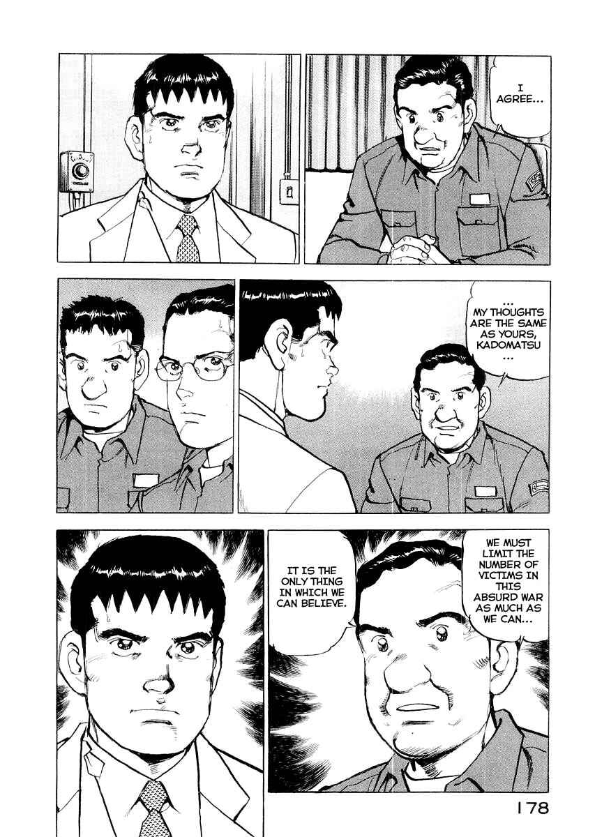 Zipang Chapter 84 - Page 16