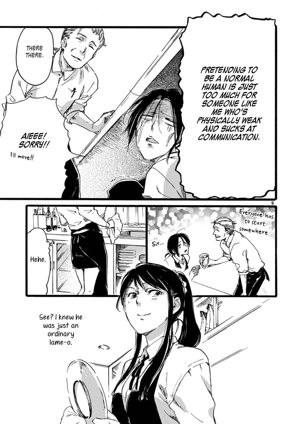 Baby, Kokoro no Mama ni! Chapter 19 - Page 11