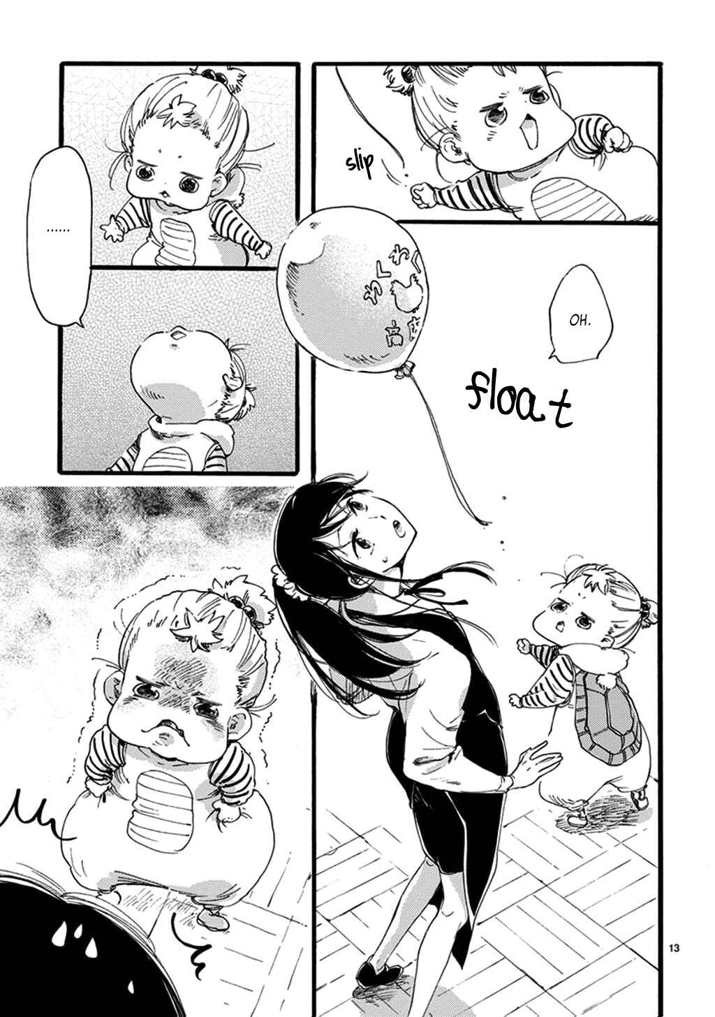 Baby, Kokoro no Mama ni! Chapter 19 - Page 15