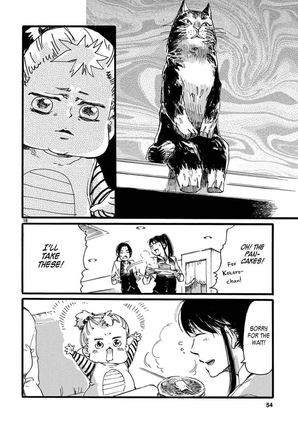 Baby, Kokoro no Mama ni! Chapter 19 - Page 20