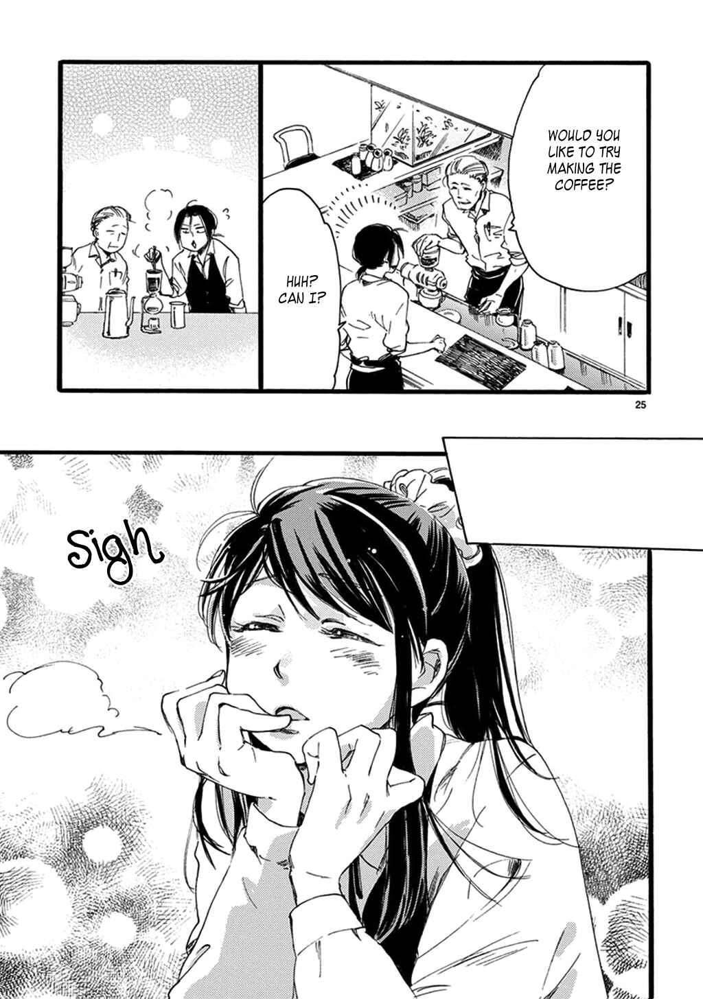 Baby, Kokoro no Mama ni! Chapter 19 - Page 27