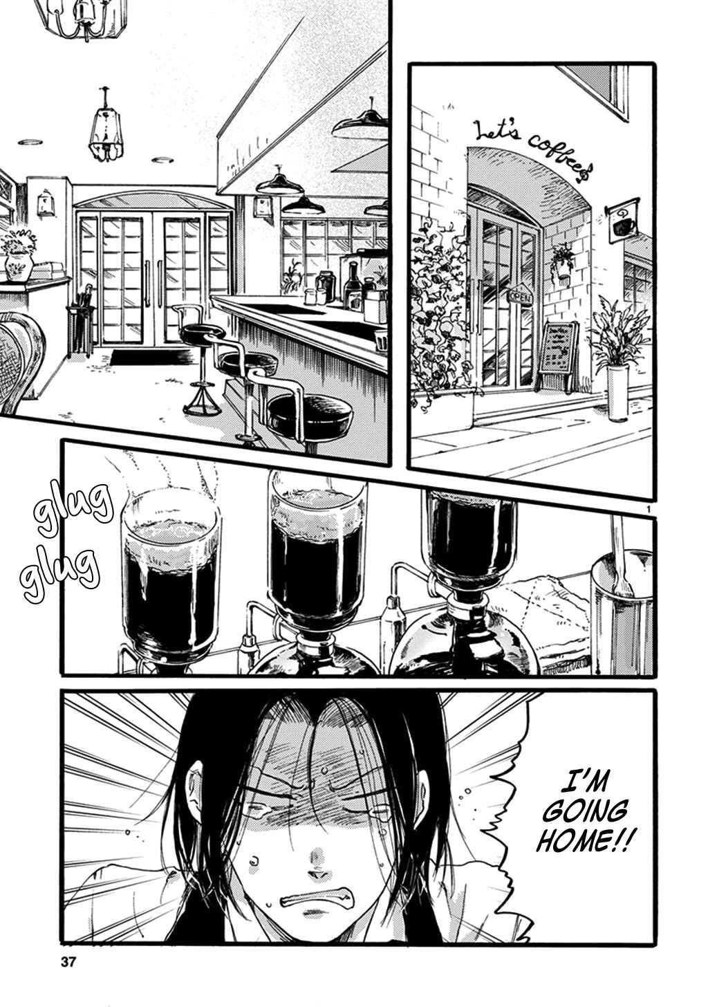 Baby, Kokoro no Mama ni! Chapter 19 - Page 3