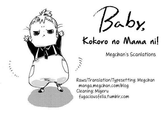 Baby, Kokoro no Mama ni! Chapter 19 - Page 32