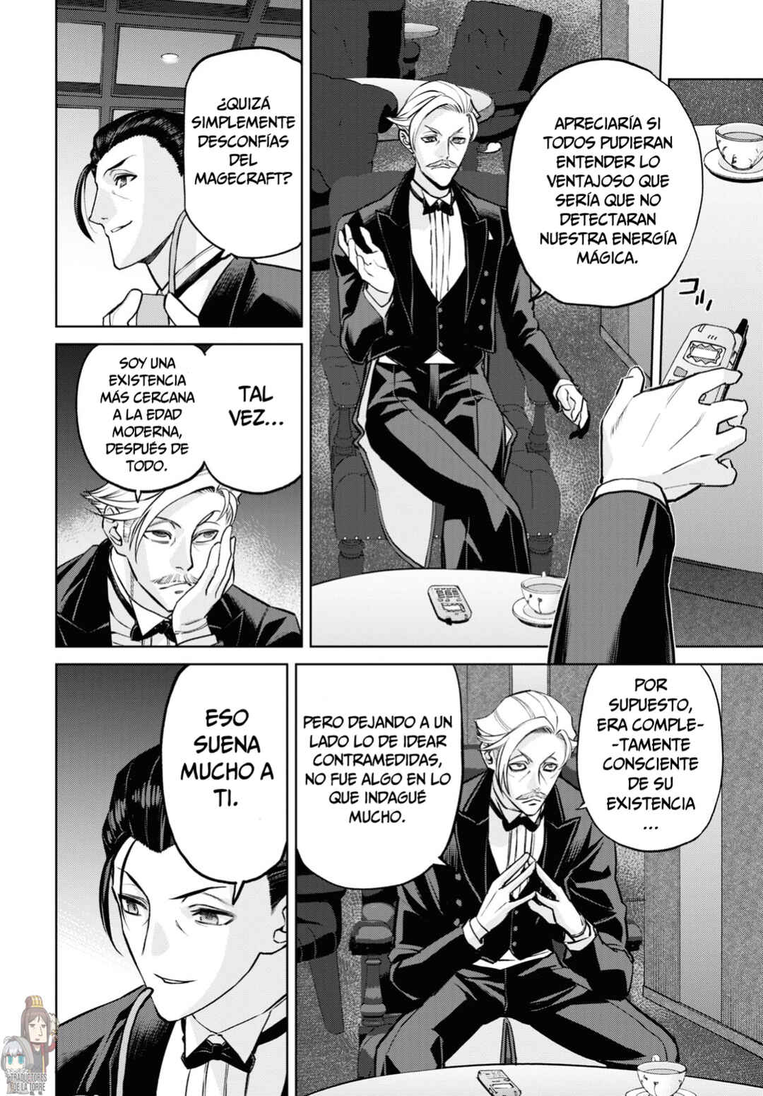 Fate/Grand Order -Epic of Remnant- Pseudo-Singularity I: Quarantined Territory of Malice, Shinjuku - Shinjuku Phantom Incident Chapter 21 - Page 11