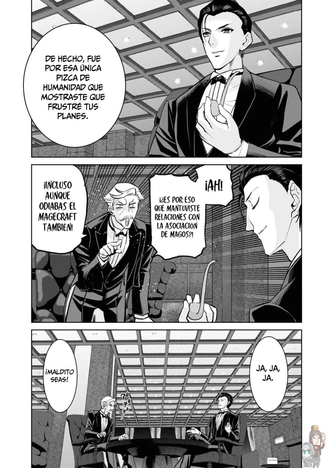 Fate/Grand Order -Epic of Remnant- Pseudo-Singularity I: Quarantined Territory of Malice, Shinjuku - Shinjuku Phantom Incident Chapter 21 - Page 12