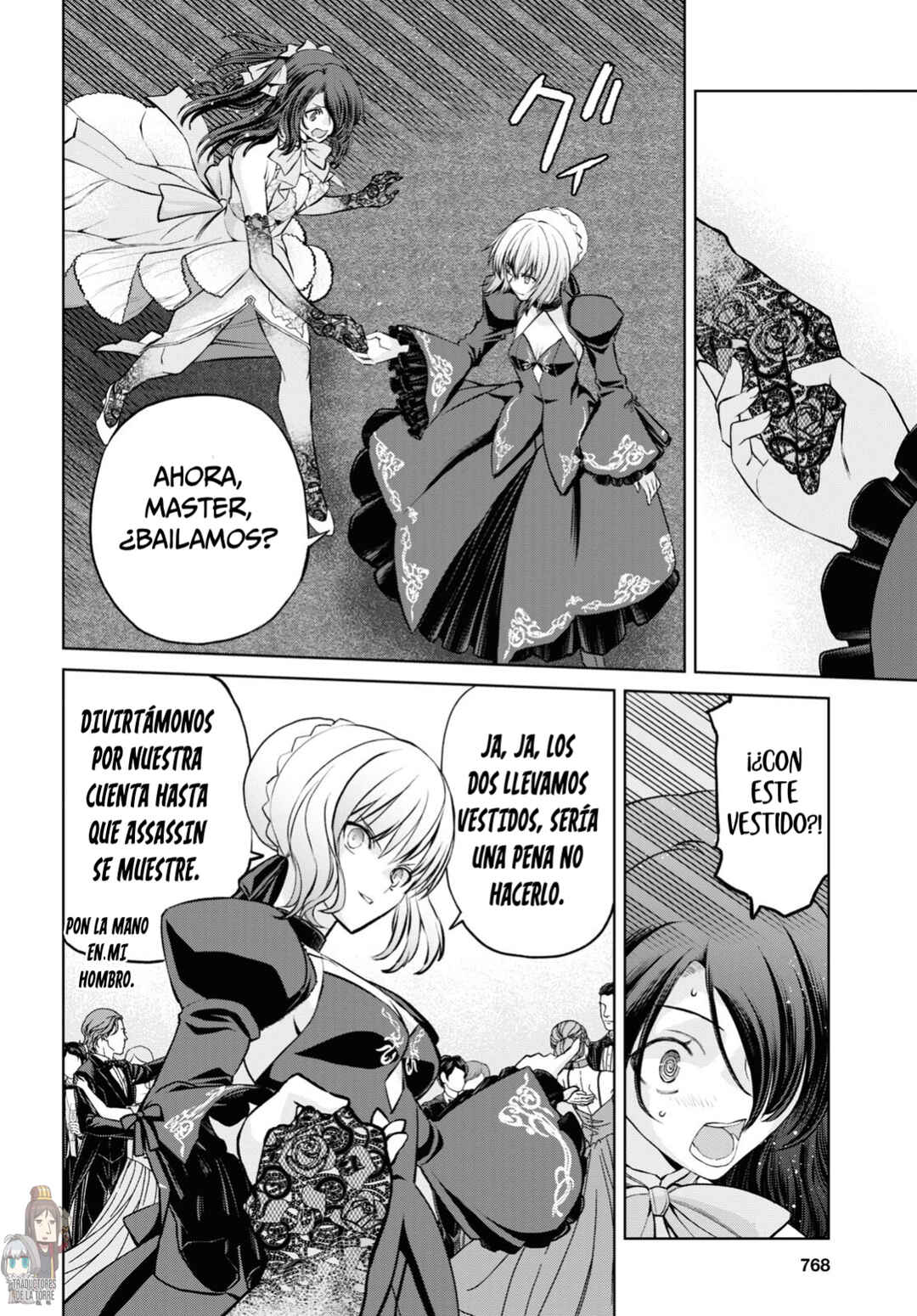 Fate/Grand Order -Epic of Remnant- Pseudo-Singularity I: Quarantined Territory of Malice, Shinjuku - Shinjuku Phantom Incident Chapter 21 - Page 17