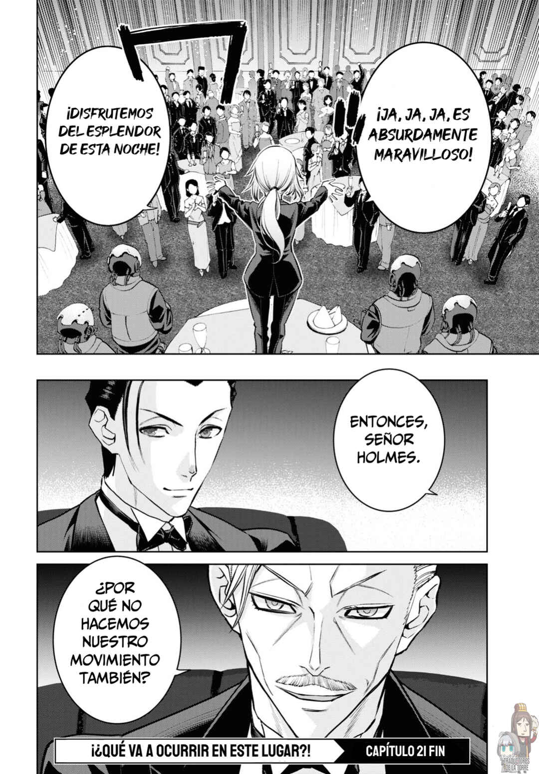Fate/Grand Order -Epic of Remnant- Pseudo-Singularity I: Quarantined Territory of Malice, Shinjuku - Shinjuku Phantom Incident Chapter 21 - Page 23