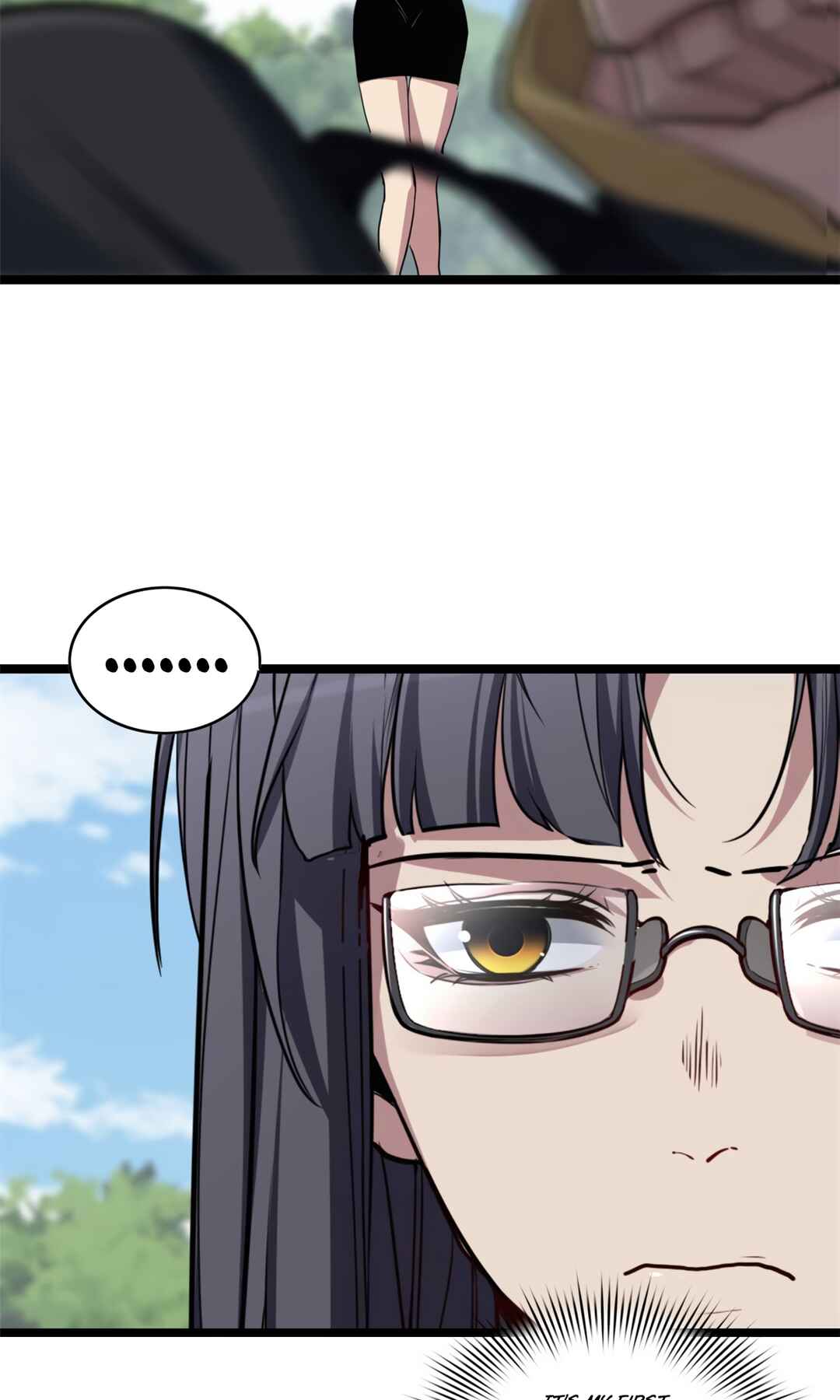I Just Want to Game in Peace Chapter 78 - Page 12