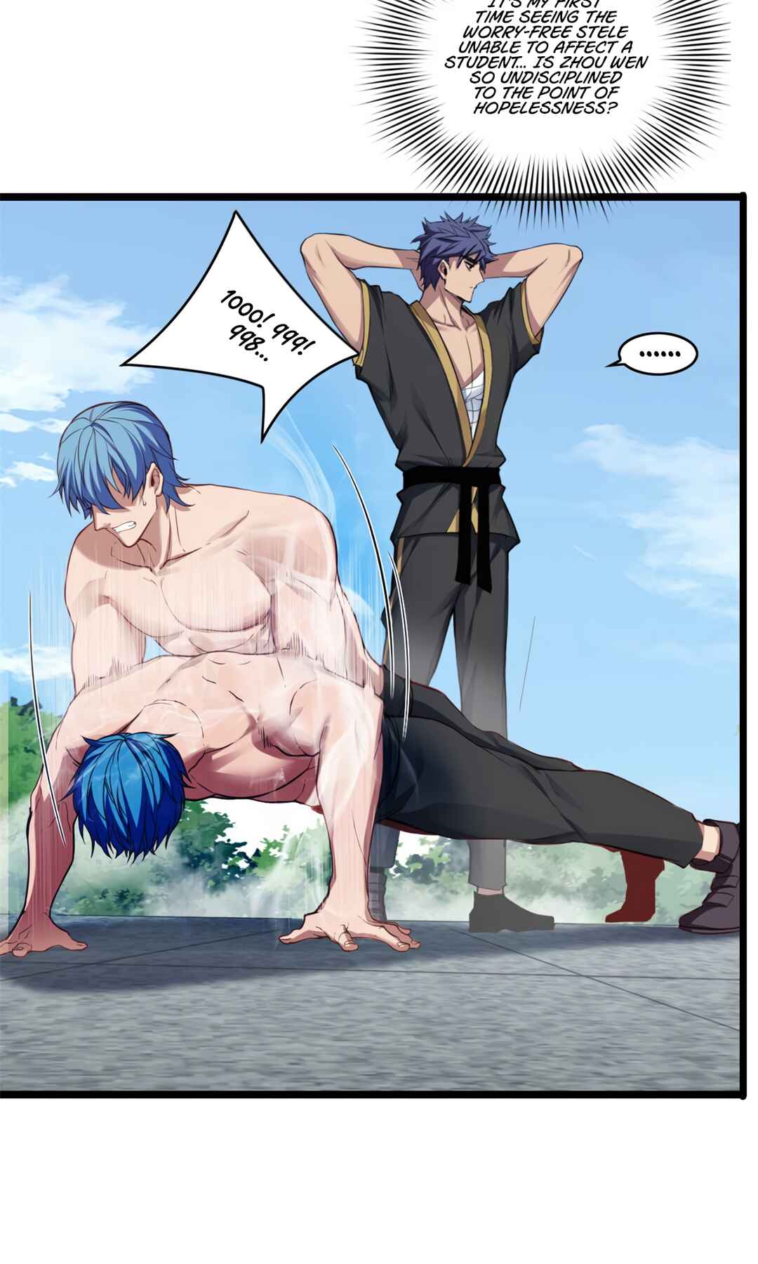 I Just Want to Game in Peace Chapter 78 - Page 13