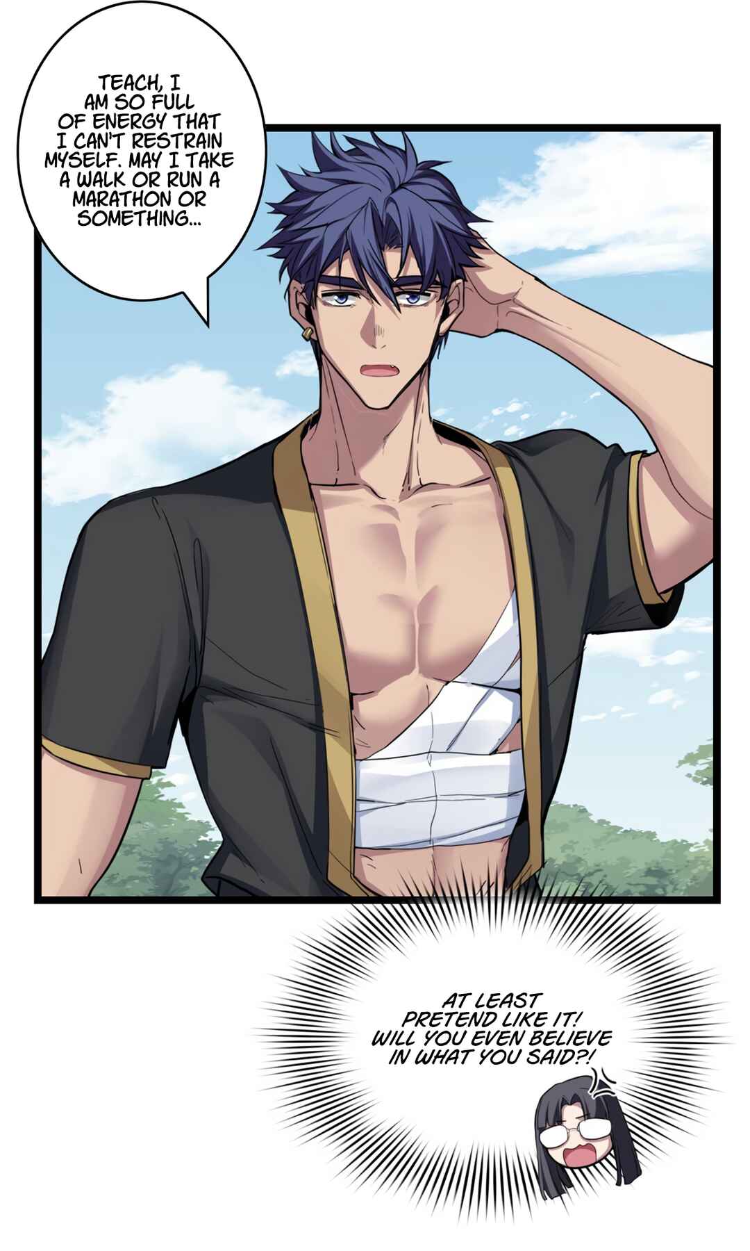 I Just Want to Game in Peace Chapter 78 - Page 14