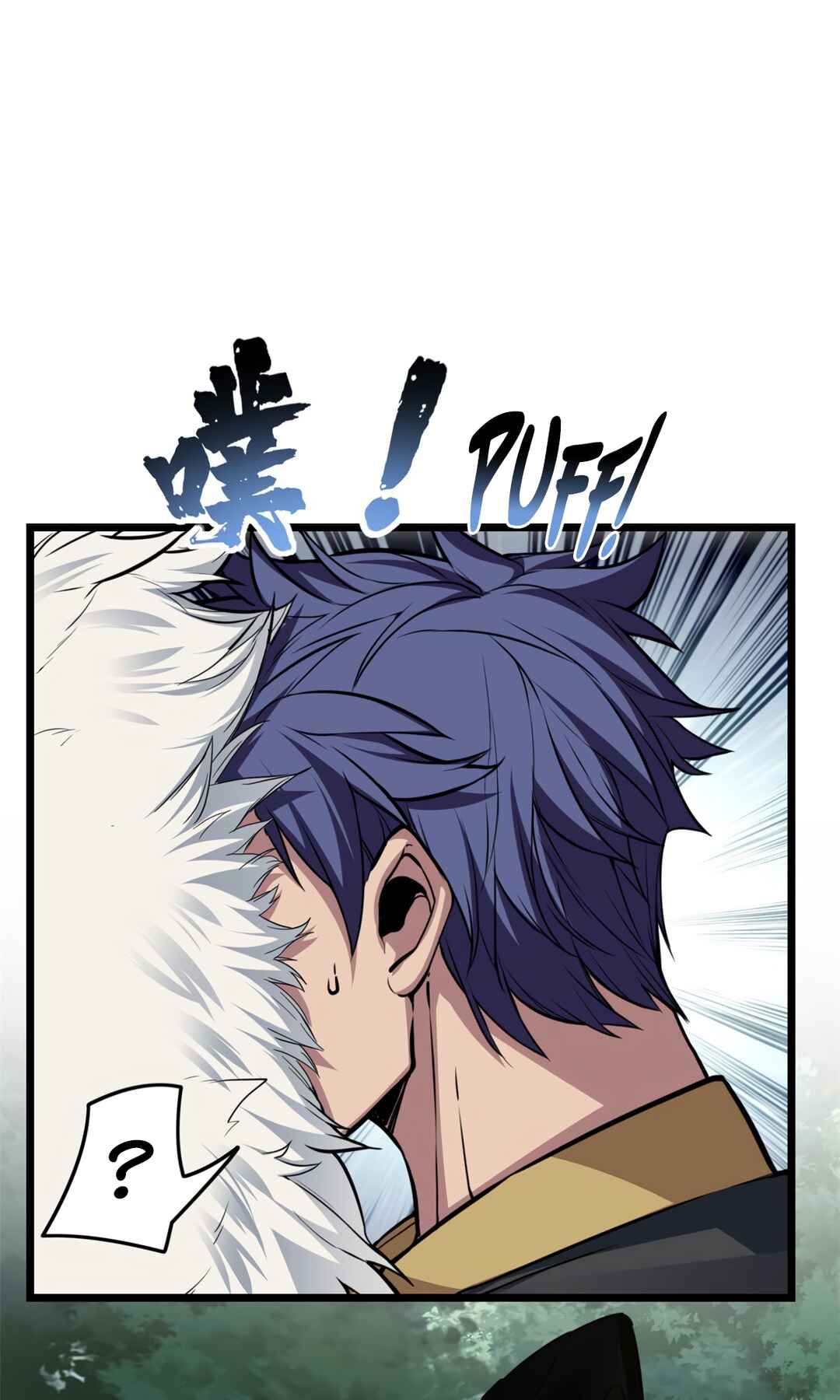 I Just Want to Game in Peace Chapter 78 - Page 22