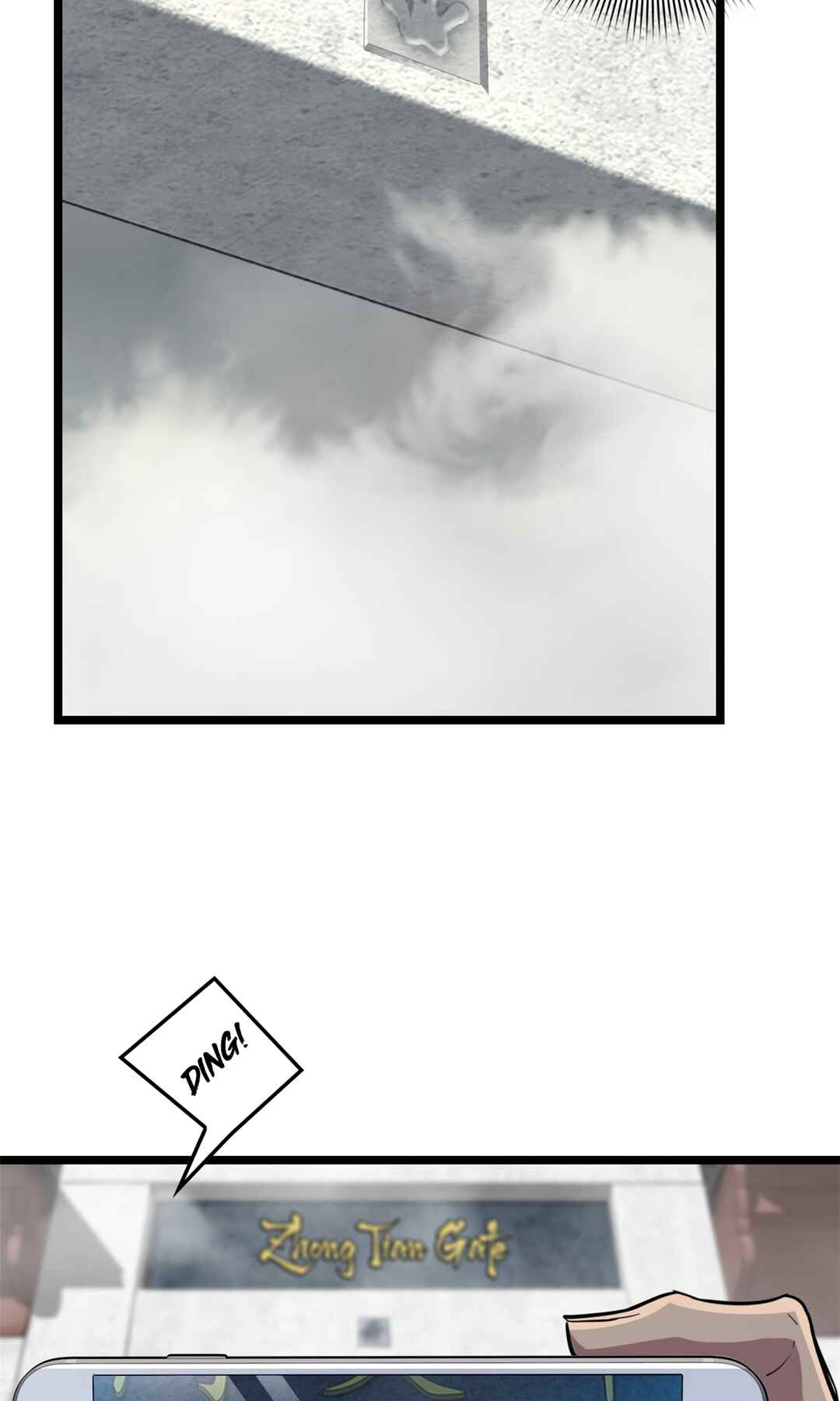 I Just Want to Game in Peace Chapter 78 - Page 48