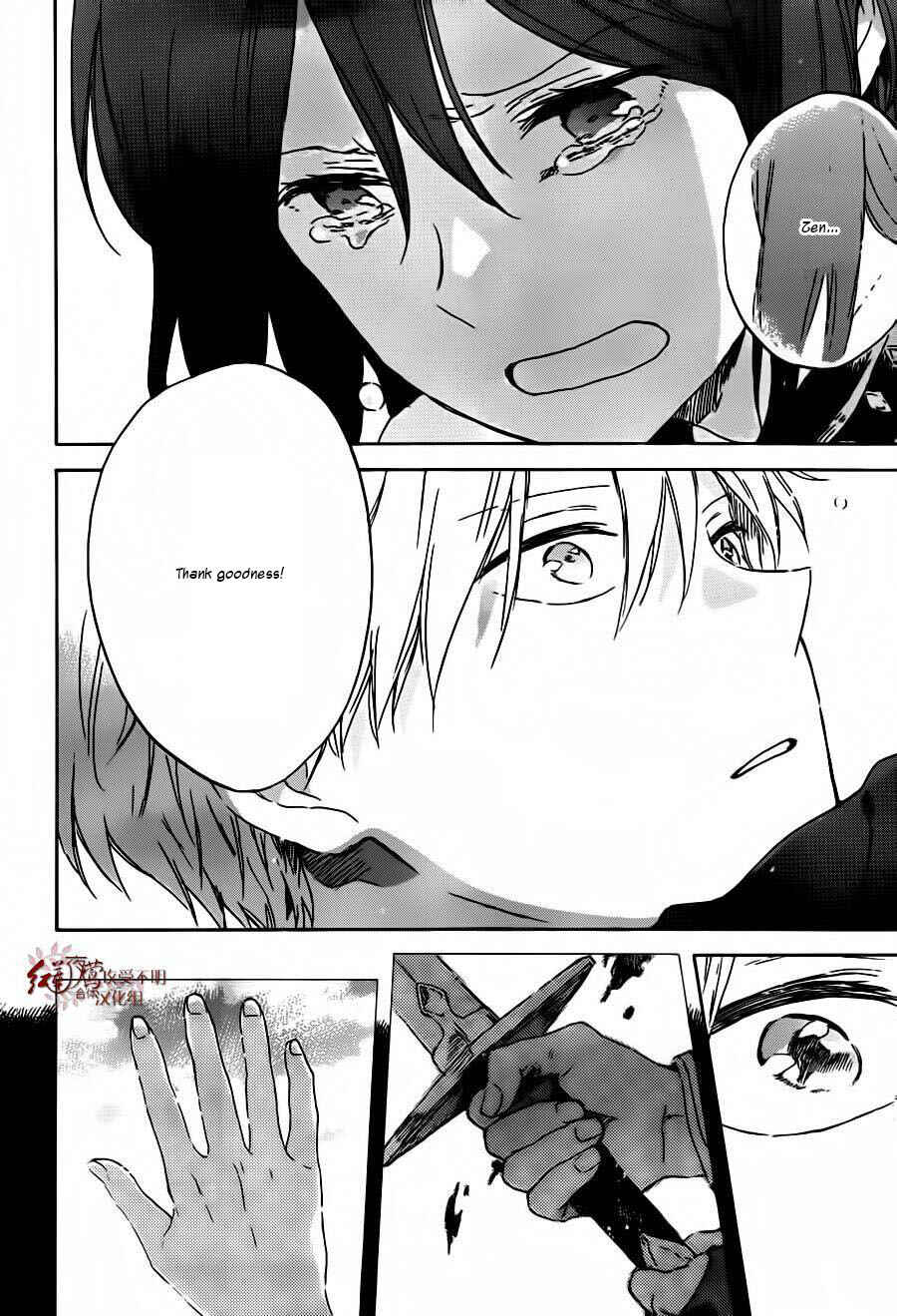 Akagami no Shirayukihime Chapter 88 - Page 19